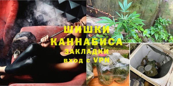 бошки Балахна