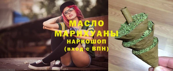 бошки Балахна