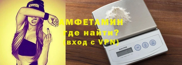 гидропоника Баксан