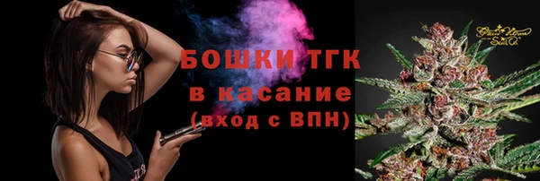 а пвп мука Балабаново