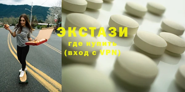 гидропоника Баксан