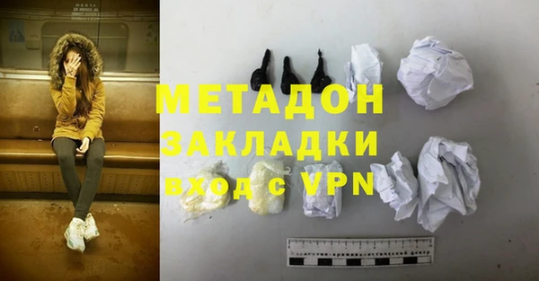 гидропоника Баксан