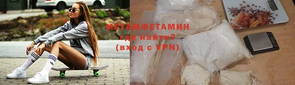 COCAINE Белоозёрский