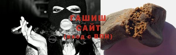 бошки Балахна