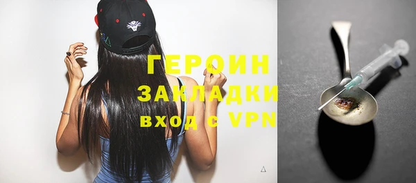 COCAINE Белоозёрский
