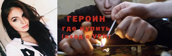 гидропоника Баксан