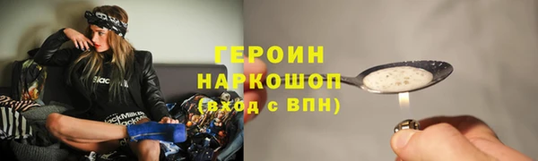 ALPHA PVP Беломорск