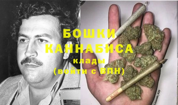 а пвп мука Балабаново