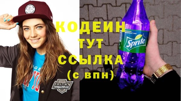 а пвп мука Балабаново