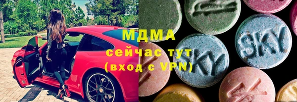 гидропоника Баксан