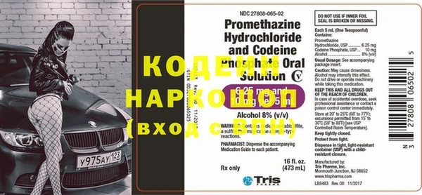 а пвп мука Балабаново