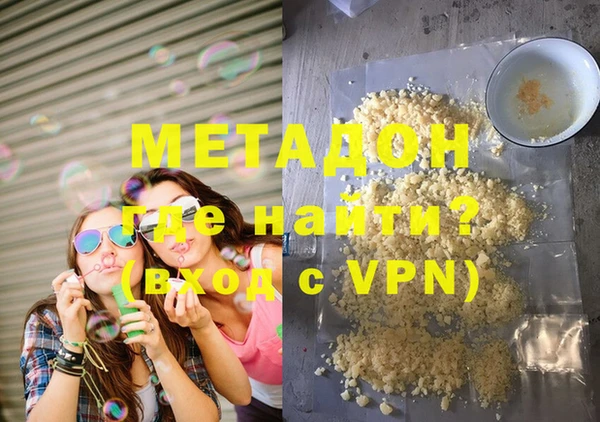 бошки Балахна