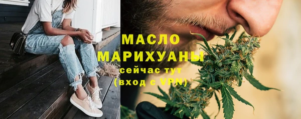 а пвп мука Балабаново