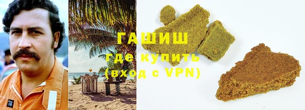 гидропоника Баксан