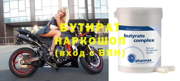 гидропоника Баксан