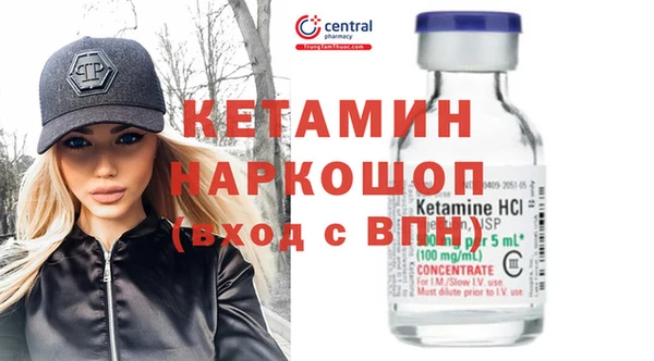бошки Балахна