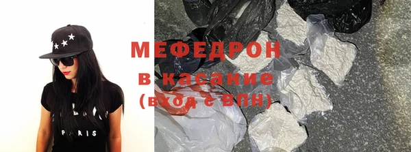 бошки Балахна