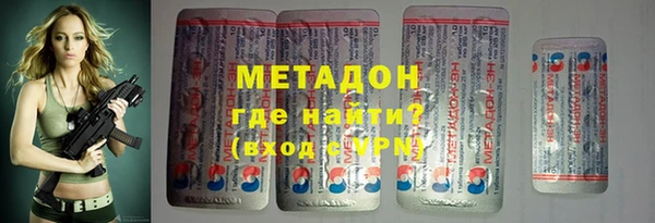 COCAINE Белоозёрский