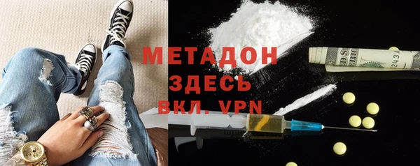 бошки Белокуриха