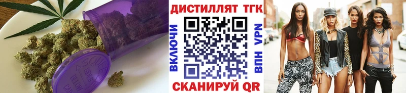 ТГК концентрат  Котельниково 